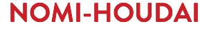 NOMI-HOUDAI